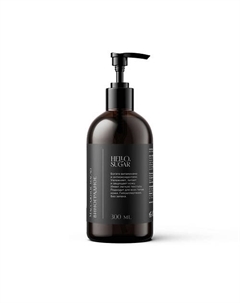 Масло виноградных косточек для массажа тела и лица 300 Hello, sugar