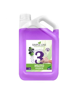 Жидкое мыло для рук и тела Черная смородина 3000 Simple line
