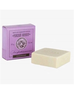 Мыло для умывания успокаивающее "МУЖСКОЙ ХАРАКТЕР" Kleona