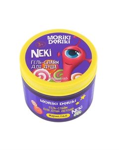 Гель-слайм для душа детский Мармелад Neki 150 Moriki doriki
