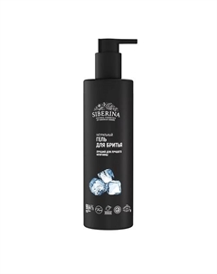 Гель для бритья «Лучший для лучшего мужчины» 200 Siberina