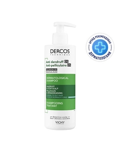 Интенсивный шампунь-уход Против перхоти для нормальных и жирных волос Dercos Anti-Dandruff 390 Vichy