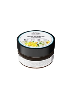 Зубной эко-порошок "Очищающий" 60 Siberina