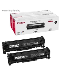 Картридж Canon 718BK для LBP7200/MF8330/8350 (6800k), 2 шт. в упаковке, черный