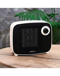 Тепловентилятор Centek CT-6023, керамический, настольный, 1500 Вт, 15 м², серый