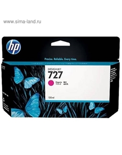Картридж струйный HP 727 B3P20A пурпурный для HP DJ T920/T1500 (130мл) Hp