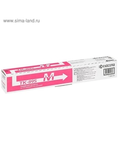 Тонер Картридж Kyocera 1T02K0BNL0 TK-895M пурпурный для Kyocera FS-C8020/C8025 (6000стр.)