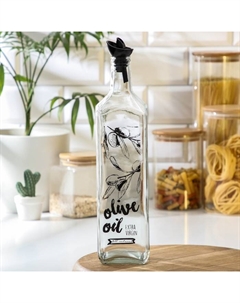 Бутылка стеклянная для соуса и масла Olive, 1 л Herevin