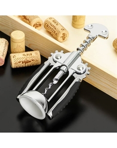 Штопор для вина Shapes, 17.5 см, цвет серебристый Доляна