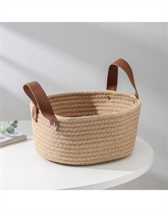 Корзина для хранения «Айко», плетёная, ручной работы, с ручками, 21.5×21.5×16.5 см, бежевая Доляна