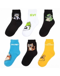 Подарочный набор носков Animals, адвент, 6 пар, 14-16 см Kaftan