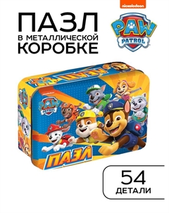 Пазлы детские в металлической коробке «Щенки - спасатели», 54 детали Щенячий патруль