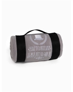 Плед флисовый «. Настоящий джентльмен», 130×150 см, флис 160 г/м² Этель