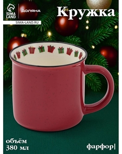 Кружка «Новогоднее настроение», 380 мл, фарфор, красная Доляна