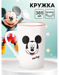 Кружка керамическая, 385 мл, Микки Маус Disney