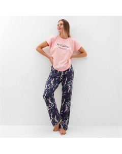 Комплект домашний женский (футболка/брюки) "I love you", цвет розовый/сиреневый, размер 52 Comfort