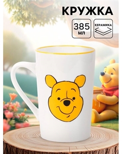 Кружка керамическая, 385 мл, Медвежонок Винни и его друзья Disney