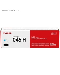 Картридж Canon 045 H C 1245C002 для i-SENSYS MF630 (2200k), голубой