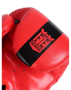 Перчатки боксёрские детские, красные, размер 10 oz Fight empire