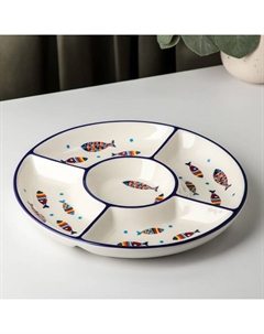 Менажница 5 ячеек «Емеля», d=26 см Доляна