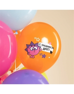 Воздушные шары латексные 12" «Смешарики, с Днем Рождения!», 25 шт. Шар 512