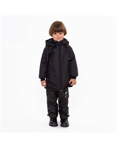 Куртка для мальчика, цвет чёрный, рост 116-122 см Ольга