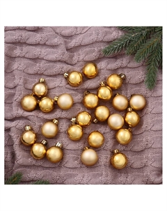 Ёлочные игрушки «Классика ассорти», шары новогодние, d=3 см, набор 24 шт., золотистый Зимнее волшебство