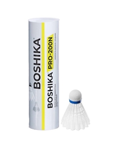 Набор воланов для бадминтона PRO-200N, 6 шт., нейлон, в тубе, белый Boshika