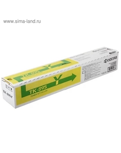 Тонер Картридж Kyocera 1T02K0ANL0 TK-895Y желтый для Kyocera FS-C8020/C8025 (6000стр.)