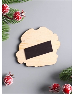 Набор магнитов на холодильник «Милые новогодние лошадки», 10 шт., 7 см Хорошие сувениры