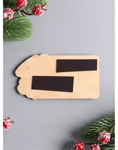 Набор магнитов на холодильник с календарём «Лошадь. Новый год 2026», 4 шт., 6×11 см Хорошие сувениры