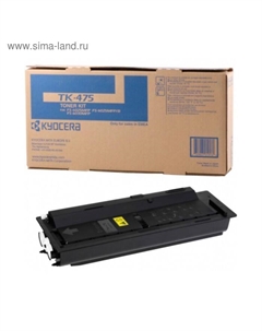 Тонер Картридж Kyocera TK-475 черный для Kyocera FS-6025/6025/6030/6525/6530 (15000стр.)