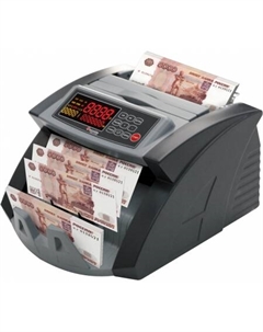 Счетчик банкнот 5550 UV/MG Cassida