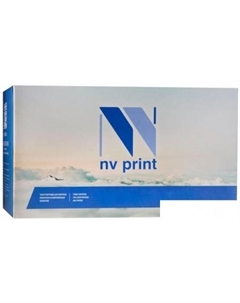 Картридж NV-045HC (аналог Canon 045HC) Nv print