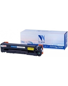 Картридж NV-045HY (аналог Canon 045H Yellow) Nv print