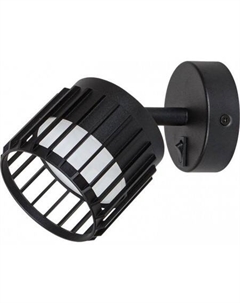 Спот Atria A8031AP-1BK Arte lamp