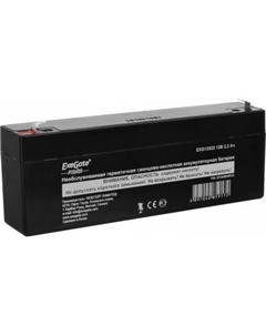 Аккумулятор для ИБП Power EXG 12022 (12В/2.2 А·ч) [EP249950RUS] Exegate