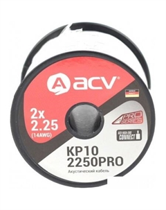 Кабель KP10-2250PRO Acv
