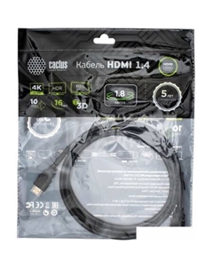 Кабель HDMI - HDMI CS-HDMI.1.4-1.8 (1.8 м, черный) Cactus