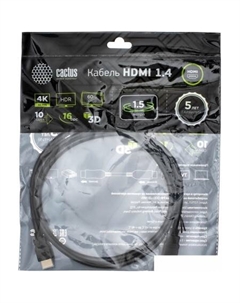 Кабель HDMI - HDMI CS-HDMI.1.4-1.5 (1.5 м, черный) Cactus