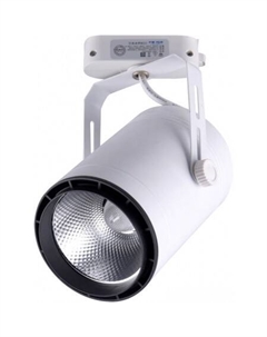 Трековый светильник Треки 6483-3,01 Kinklight