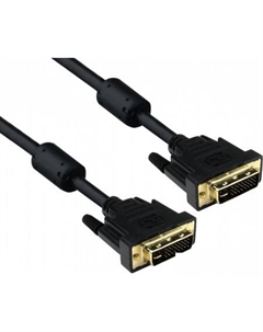 Кабель DVI Dual Link 5m [EX191096RUS] Exegate