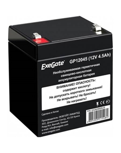 Аккумулятор для ИБП GP12045 (12В, 4.5 А·ч) Exegate