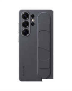 Чехол для телефона Standing Grip Case S25 Ultra (черный) Samsung