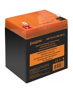Аккумулятор для ИБП HR 12-5 (12В, 5 А·ч) Exegate