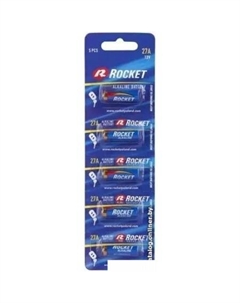 Батарейка 27A 5BL 5 шт Rocket