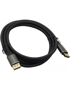 Кабель TCG750-2m Telecom