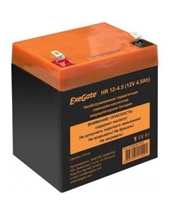 Аккумулятор для ИБП HR 12-4.5 (12В, 4.5 А·ч) Exegate