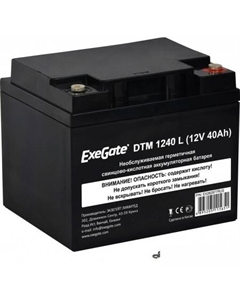 Аккумулятор для ИБП DTM 1240 L (12В, 40 А·ч) Exegate