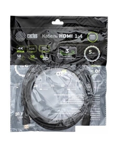 Кабель HDMI - HDMI CS-HDMI.1.4-3 HDMI (3 м, черный) Cactus